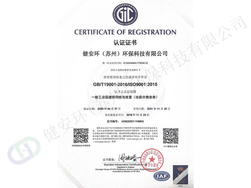 &#70;&#71;&#30005;&#23376;&#40;&#20013;&#22269;&#28216;&#41;&#23448;&#26041;&#32593;&#31449;