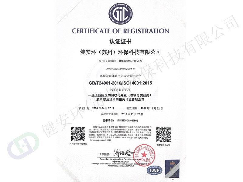 &#70;&#71;&#30005;&#23376;&#40;&#20013;&#22269;&#28216;&#41;&#23448;&#26041;&#32593;&#31449;