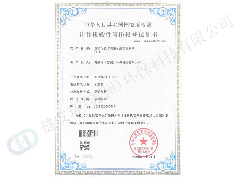 &#70;&#71;&#30005;&#23376;&#40;&#20013;&#22269;&#28216;&#41;&#23448;&#26041;&#32593;&#31449;