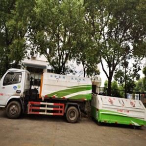 &#70;&#71;&#30005;&#23376;&#40;&#20013;&#22269;&#28216;&#41;&#23448;&#26041;&#32593;&#31449;