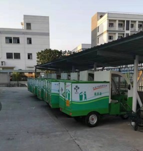 &#70;&#71;&#30005;&#23376;&#40;&#20013;&#22269;&#28216;&#41;&#23448;&#26041;&#32593;&#31449;