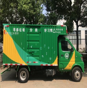 &#70;&#71;&#30005;&#23376;&#40;&#20013;&#22269;&#28216;&#41;&#23448;&#26041;&#32593;&#31449;