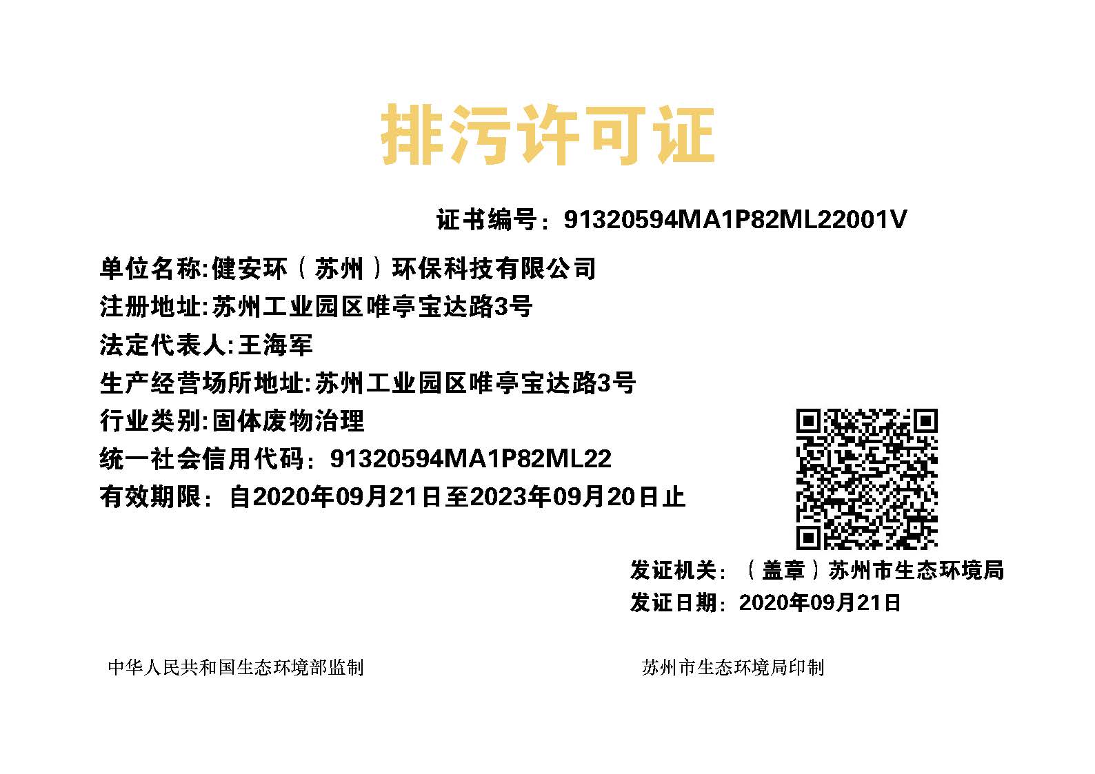 &#70;&#71;&#30005;&#23376;&#40;&#20013;&#22269;&#28216;&#41;&#23448;&#26041;&#32593;&#31449;